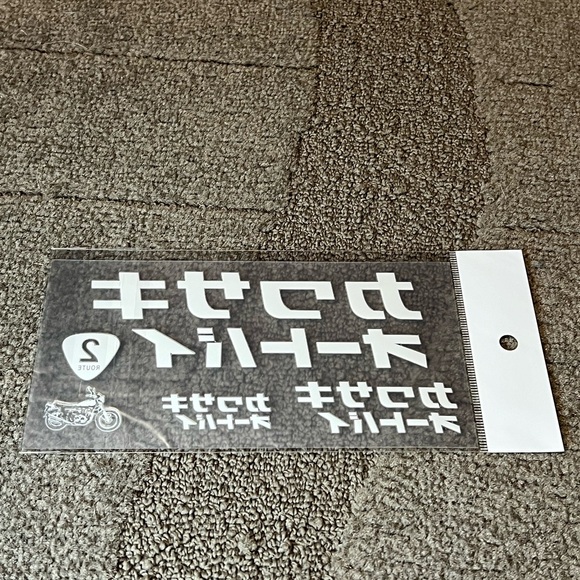 Kawasaki Vinyl Sticker Decal Sheet Motorcycles ATV SxS Jet Ski Japanese Ninja - Picture 2 of 4